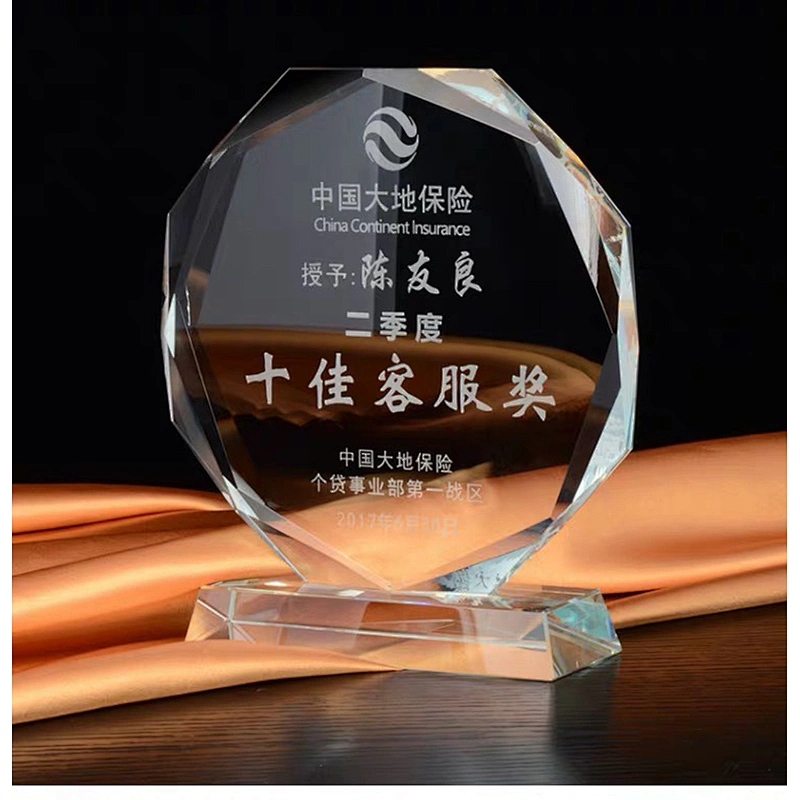 Custom Quality 3D Engrave Round Blank glass K9 Crystal Trophy/Award/Plaque/Trophy
