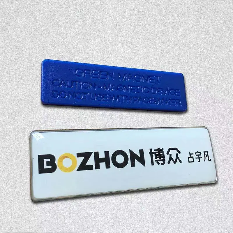 metal aluminium plastic acrylic epoxy blank name tag badge magnetic id with logo