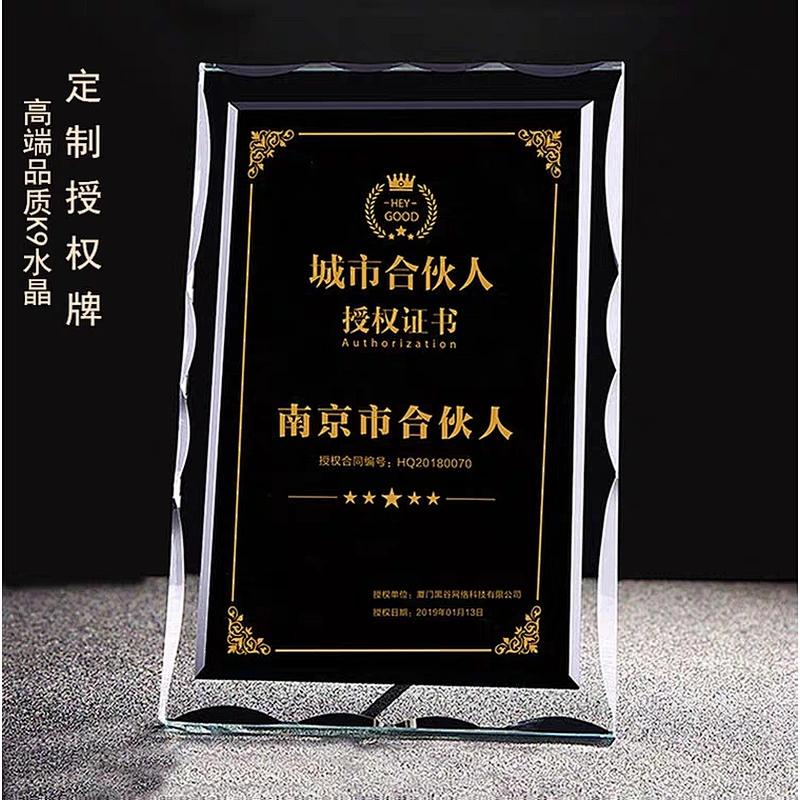 Clear plastic trophy customized shape transparent acrylic trophy as badge of honor