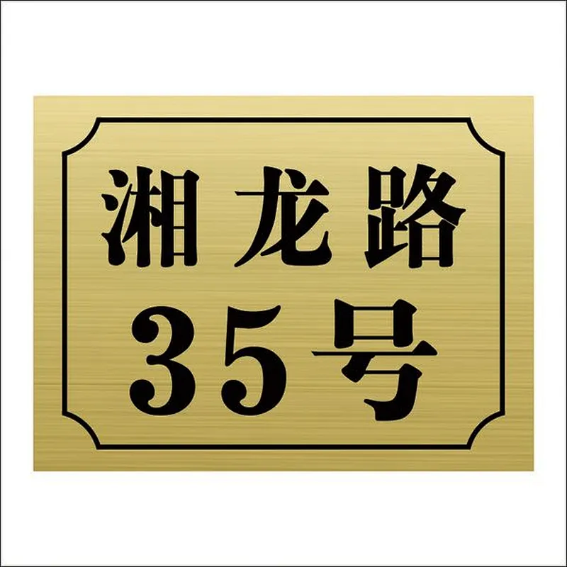 Factory anti UV no fading Laser engraving plastic / ABS double color sheet for name plate