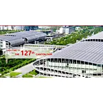 The 127th spring Canton Fair was postponed