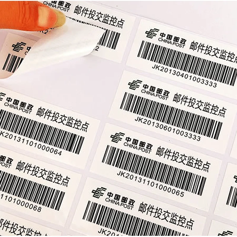 Custom cheap factory price barcode identification label printing printed sticker code label
