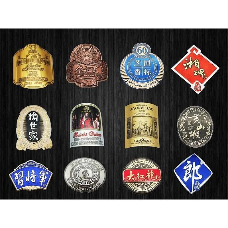 Custom wine bottle logo private self adhesive label metal stickers