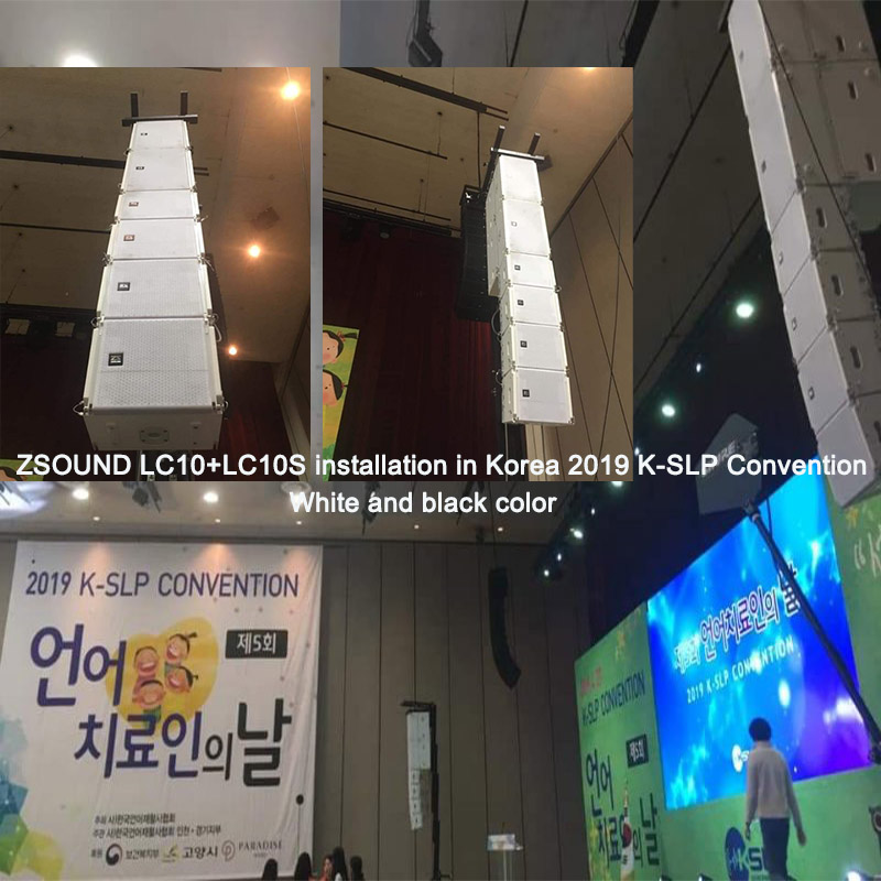 GUANGZHOU ZSOUND PROAUDIO TECHNOLOGY CO.,LTD