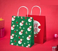 kraft paper bag for shopping