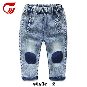 Casual Loose Straight Denim kid boy unisex jeans trouser