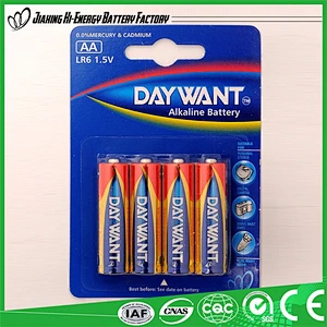 Hot ProDuDt Best Sale High Quality Alkaline 1.5v AA Dry battery Best Battery