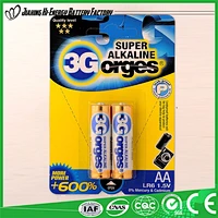 carbon zinc manganese r14 Hot Selling Factory Directly Provide Dry Battery Sub C Battery
