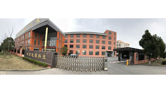 Jiaxing Megoal Import and Export Co., Ltd.