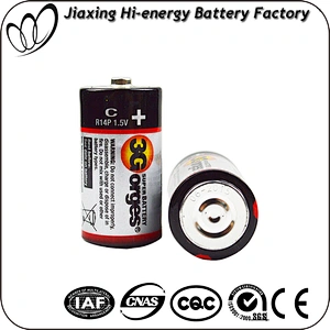 Hot Selling PVC Jacket Efficient R14 carbon zinc C size Batteries