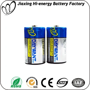 Super Heavy duty battery Size C R14 um2 batteries