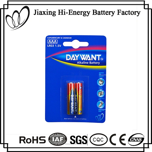 Cheap AAA Aluminum Foil Jacket LR03 AM4 Alkaline Dry Battery