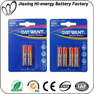 SGS ROHS certificate AM4 LR03 battery AAA factory brand and OEM