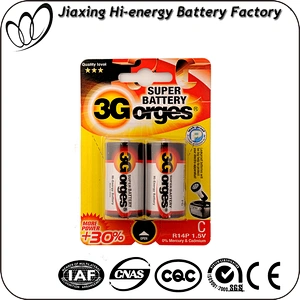 Hot Selling PVC Jacket Efficient R14 carbon zinc C size Batteries