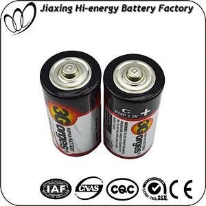 Hot Selling PVC Jacket Efficient R14 carbon zinc C size Batteries