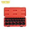 drive metric deep socket