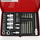 torx socket bit set