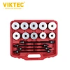 24PC Tool Kit