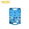 Locking Kit