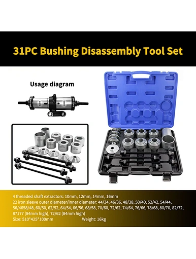 disassembly tool