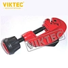 air condition tube assembly