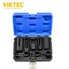 8pcs Oxygen Sensor Socket Set