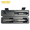 torque wrench torque