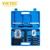 Puller Tools