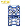 oil filter socket set