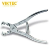 lever gear