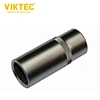 Fuel Injection Pump Socket