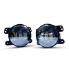 Car Fog Light