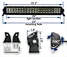 24 伏户外 LED 泛光灯极光灯