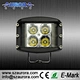 40w 摩托车工作灯