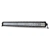 深圳极光 led 投光灯驱动器 D5 90W 灯条梳状灯条