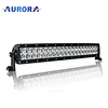 AURORA SAE Light bar