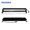 AURORA SAE Light bar