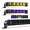 Aurora 专利越野 LED 灯 10 英寸 RGB 灯条适用于汽车卡车 ATV UTV 超亮工作 LED 越野灯