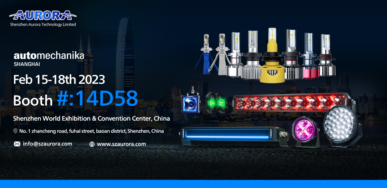 Shenzhen Aurora will be at the Automechanika in Shenzhen. Th
