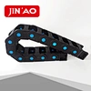 High tensile cnc machined silent engineering plastic drag chains