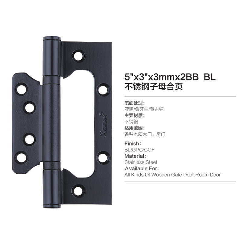 popular Iron Flat Hinge 5x3x3 2BB
