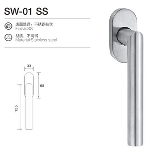 SW-01