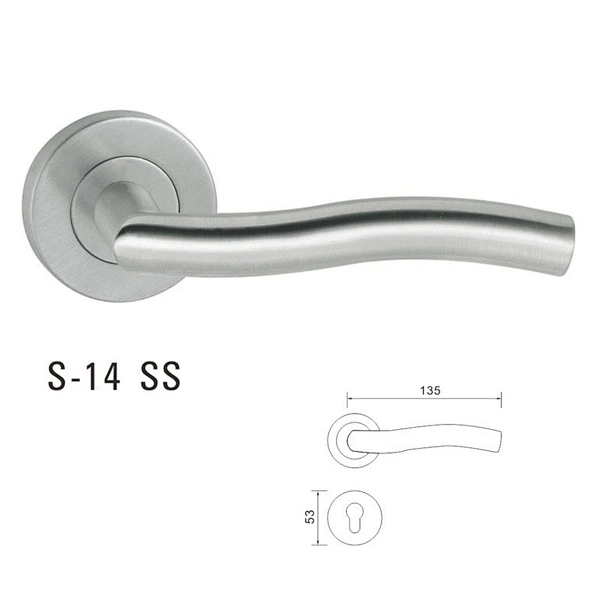 S-14