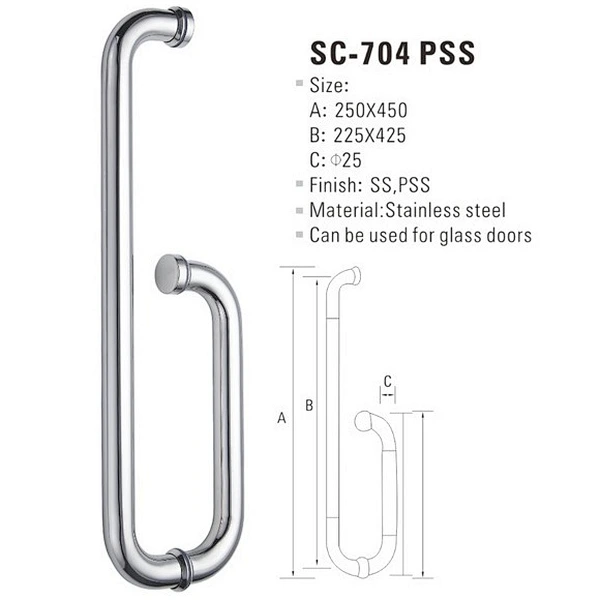 SC-704