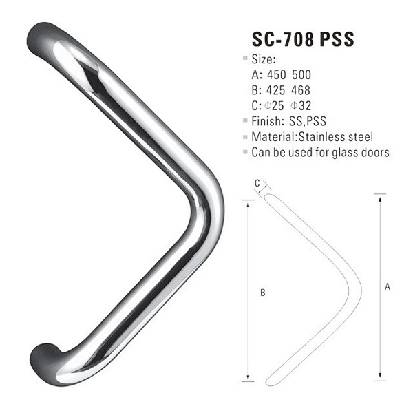 SC-708