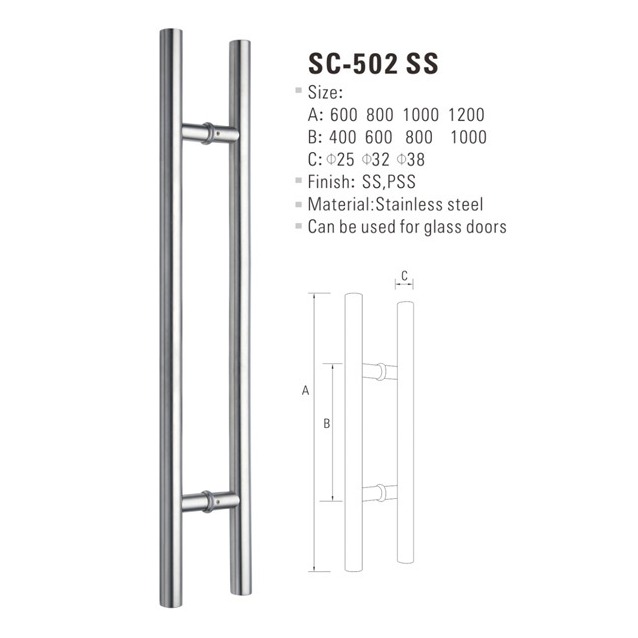 SC-502