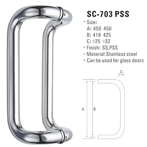SC-703
