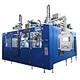 Automatic blow molding machinery for manufacturing plastic bottles and plastic auto parts.