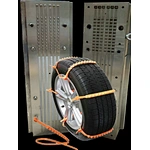 Car universal anti-skid chain, car tire anti-skid cable tie, snow and mud emergency escape chain
