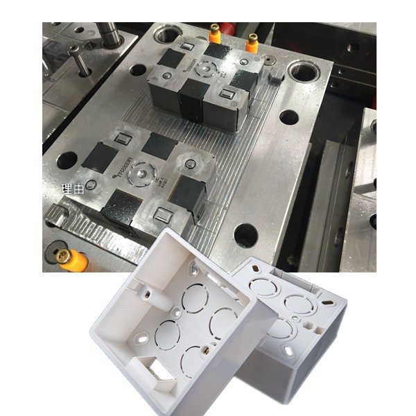 Junction Electrical Metal Conduit Switch Box Mould